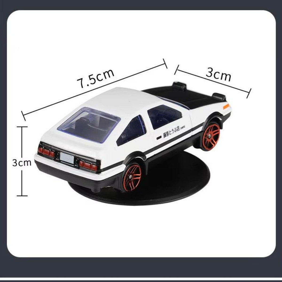 AE86 G-Force Drift Car